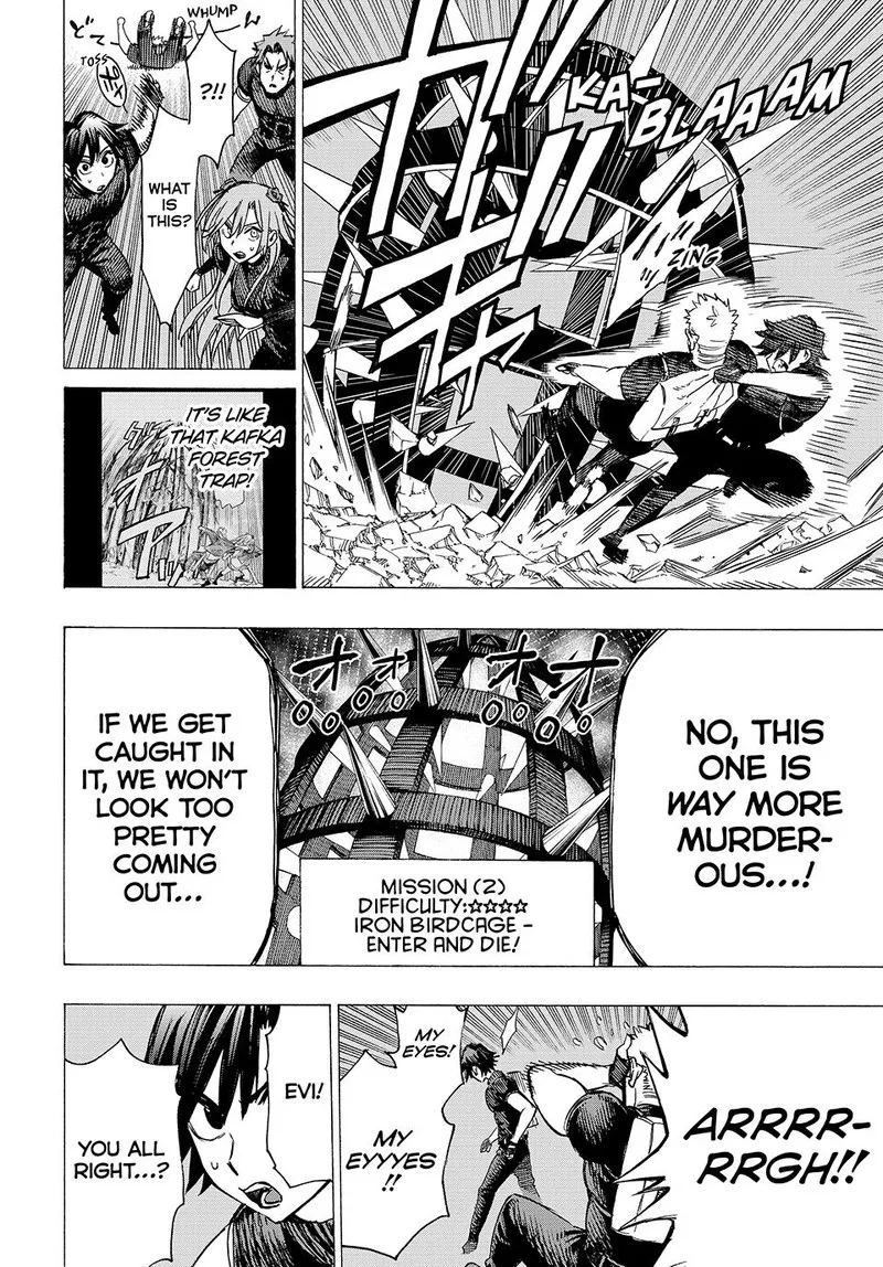 The Iceblade Magician Rules Over the World Chapter 72 page 6