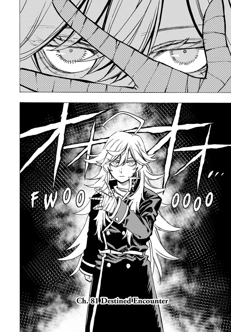 The Iceblade Magician Rules Over the World Chapter 81 page 2
