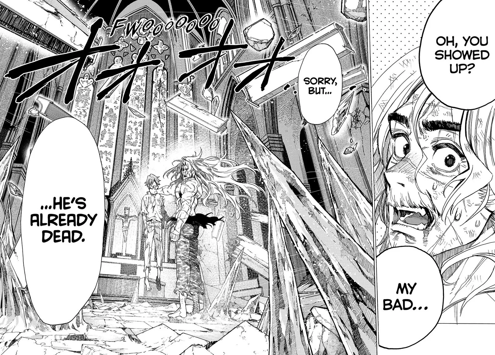 The Iceblade Magician Rules Over the World Chapter 82 page 17