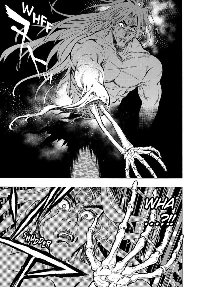 The Iceblade Magician Rules Over the World Chapter 83 page 17