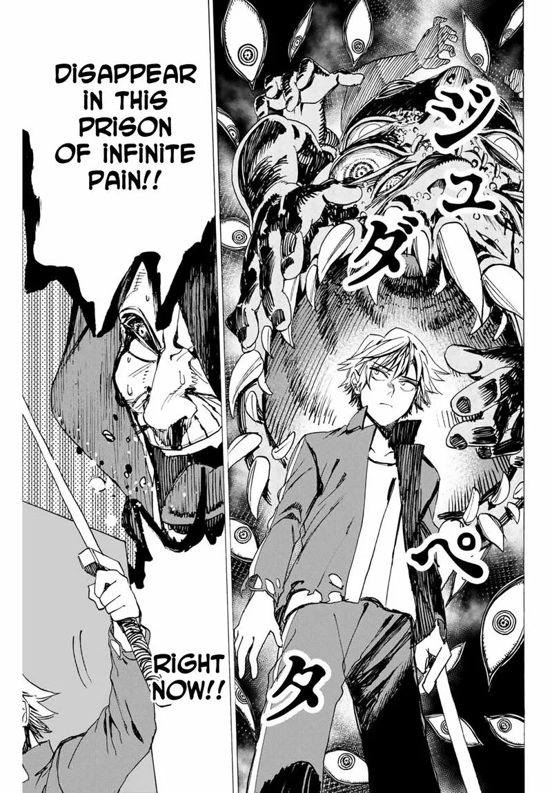 The Iceblade Magician Rules Over the World Chapter 9 page 11