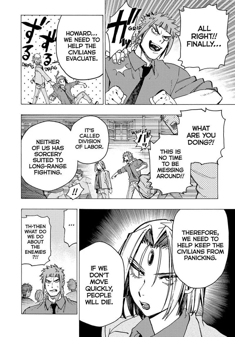 The Iceblade Magician Rules Over the World Chapter 94 page 3