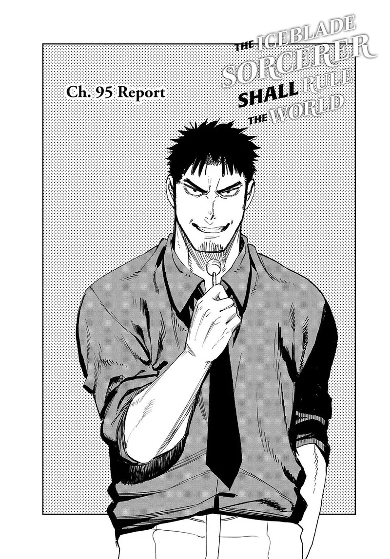 The Iceblade Magician Rules Over the World Chapter 95 page 5