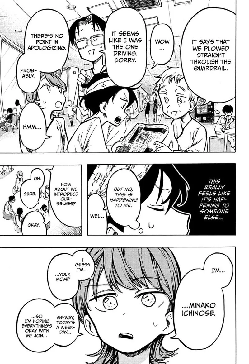 The Ichinose Family's Deadly Sins Chapter 1 page 11