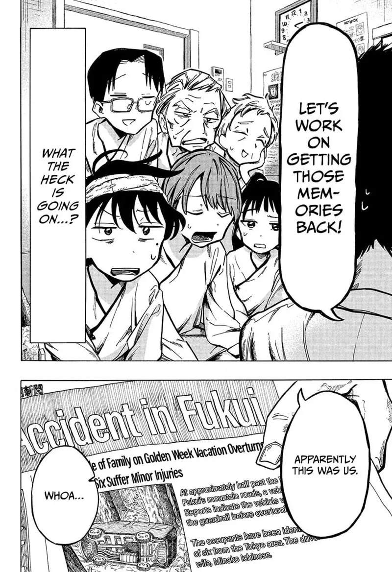 The Ichinose Family's Deadly Sins Chapter 1 page 10