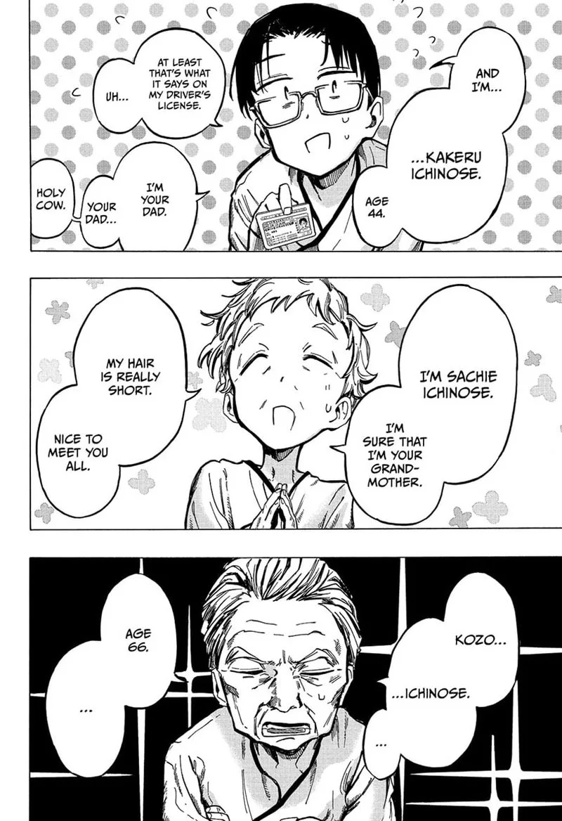 The Ichinose Family's Deadly Sins Chapter 1 page 12