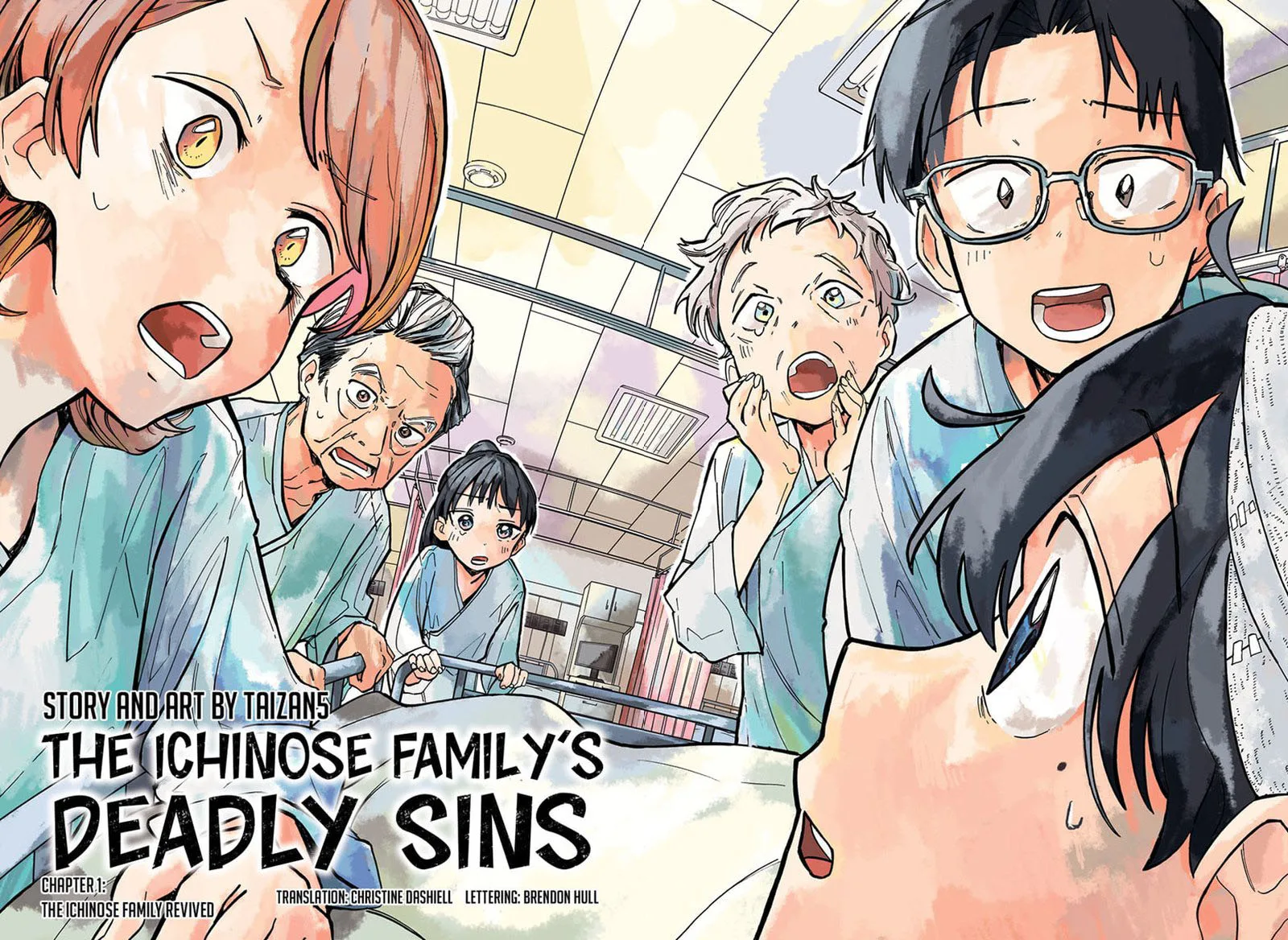 The Ichinose Family's Deadly Sins Chapter 1 page 2