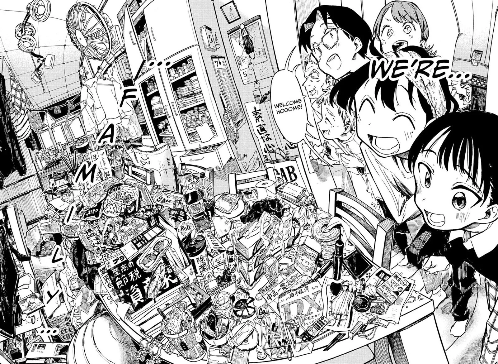 The Ichinose Family's Deadly Sins Chapter 1 page 37