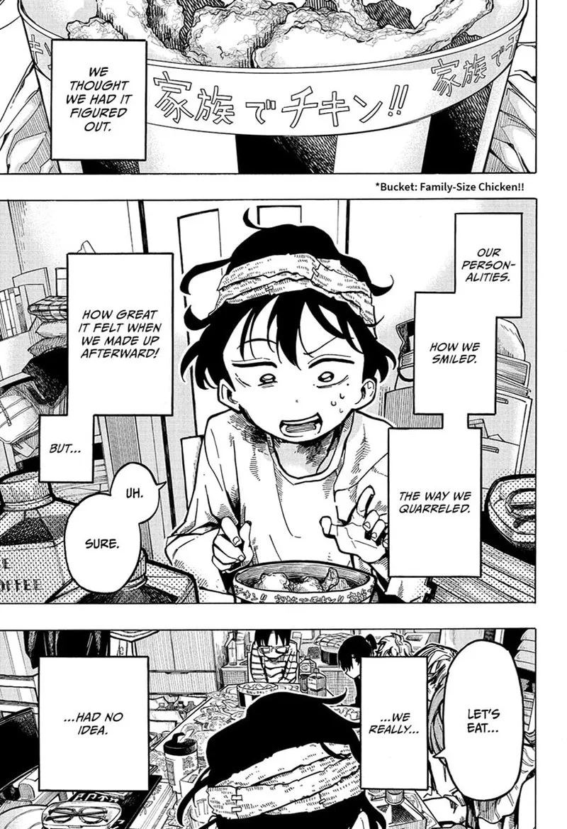 The Ichinose Family's Deadly Sins Chapter 1 page 48