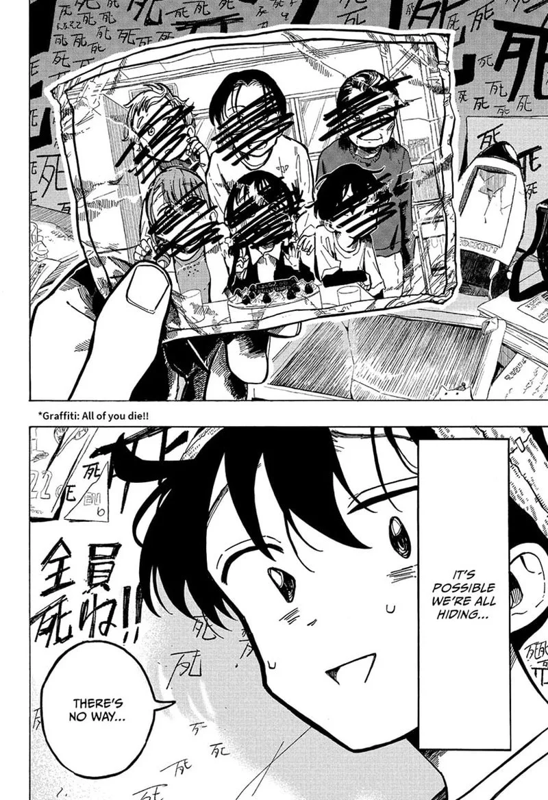 The Ichinose Family's Deadly Sins Chapter 1 page 45