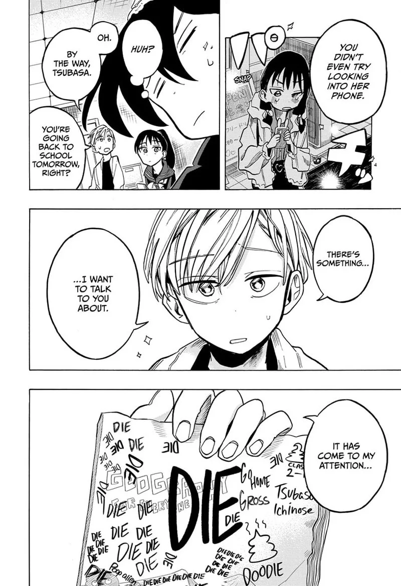 The Ichinose Family's Deadly Sins Chapter 11 page 6