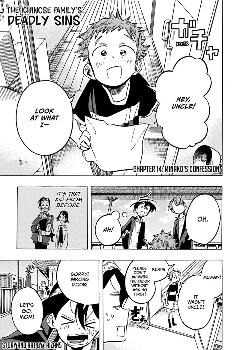 The Ichinose Family's Deadly Sins Chapter 14 page 1