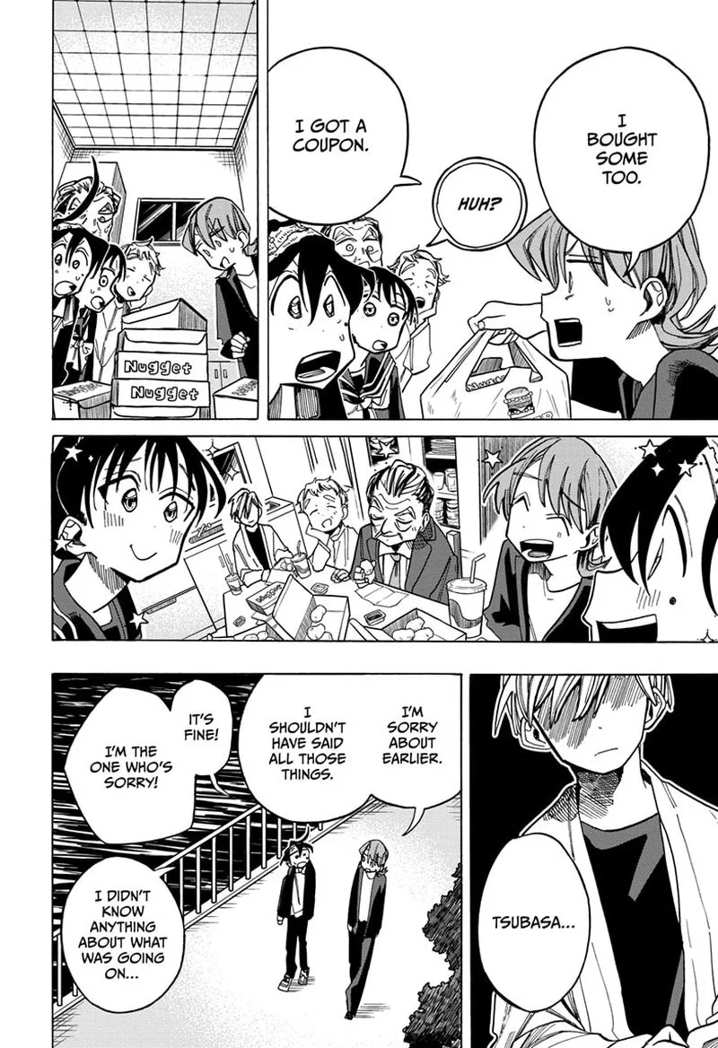The Ichinose Family's Deadly Sins Chapter 15 page 12