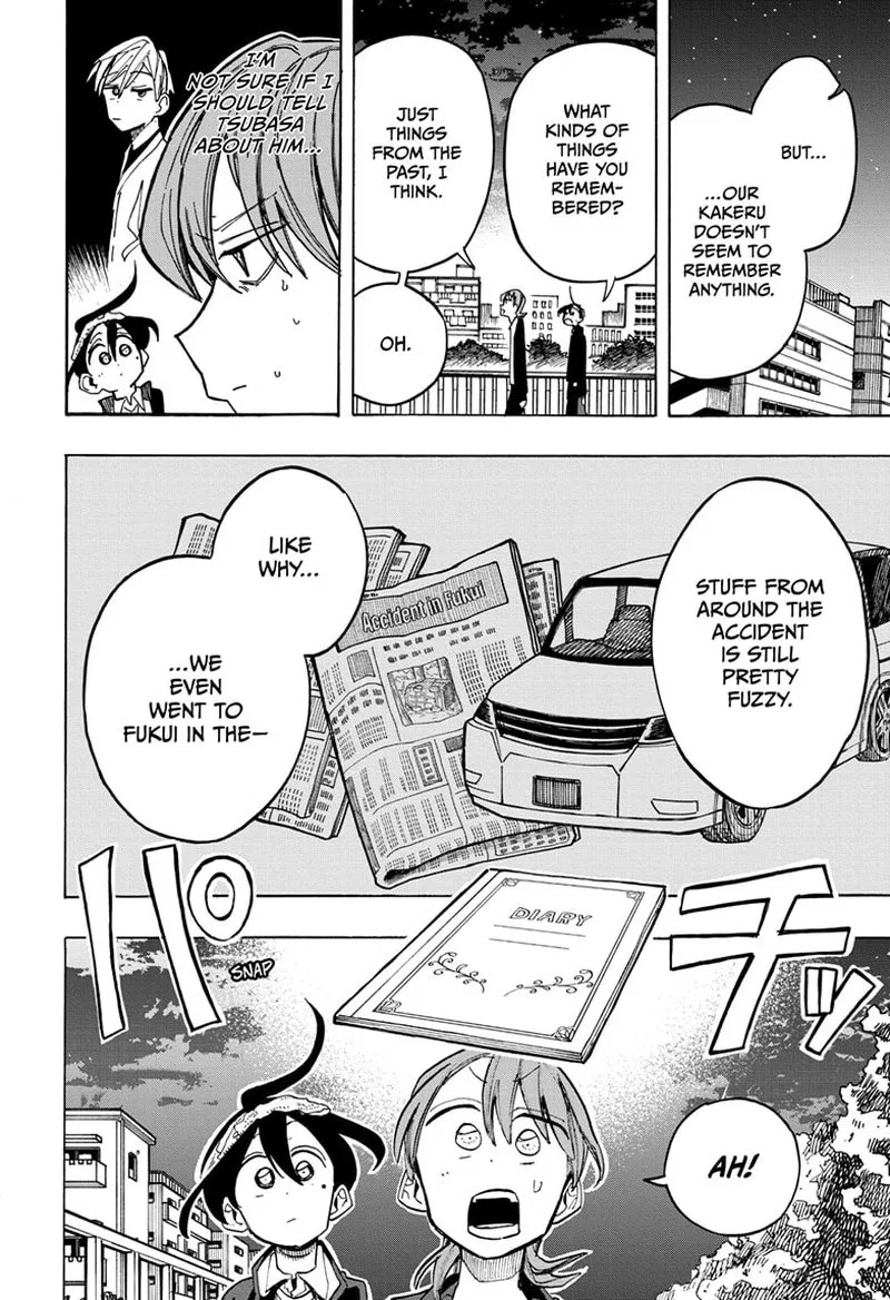 The Ichinose Family's Deadly Sins Chapter 15 page 14