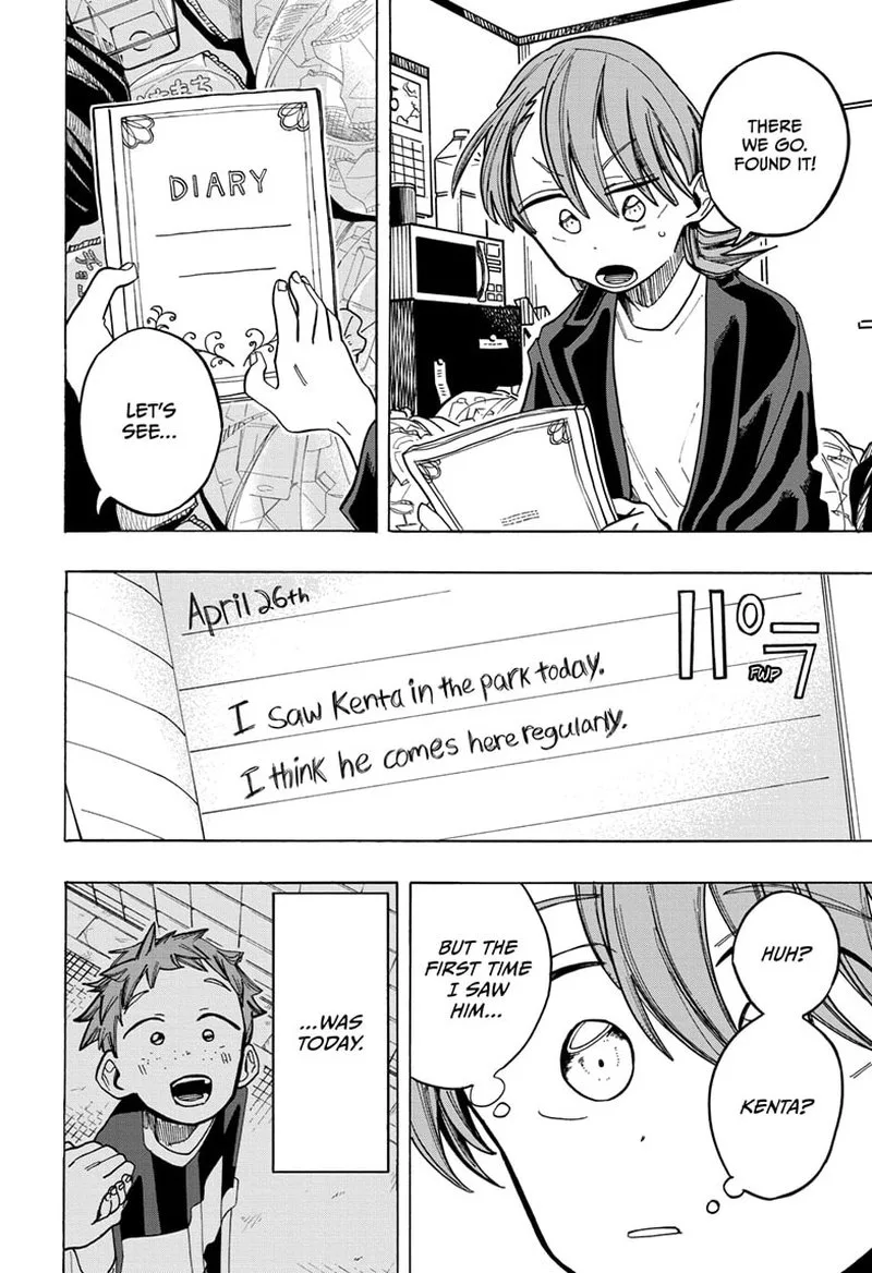The Ichinose Family's Deadly Sins Chapter 15 page 16