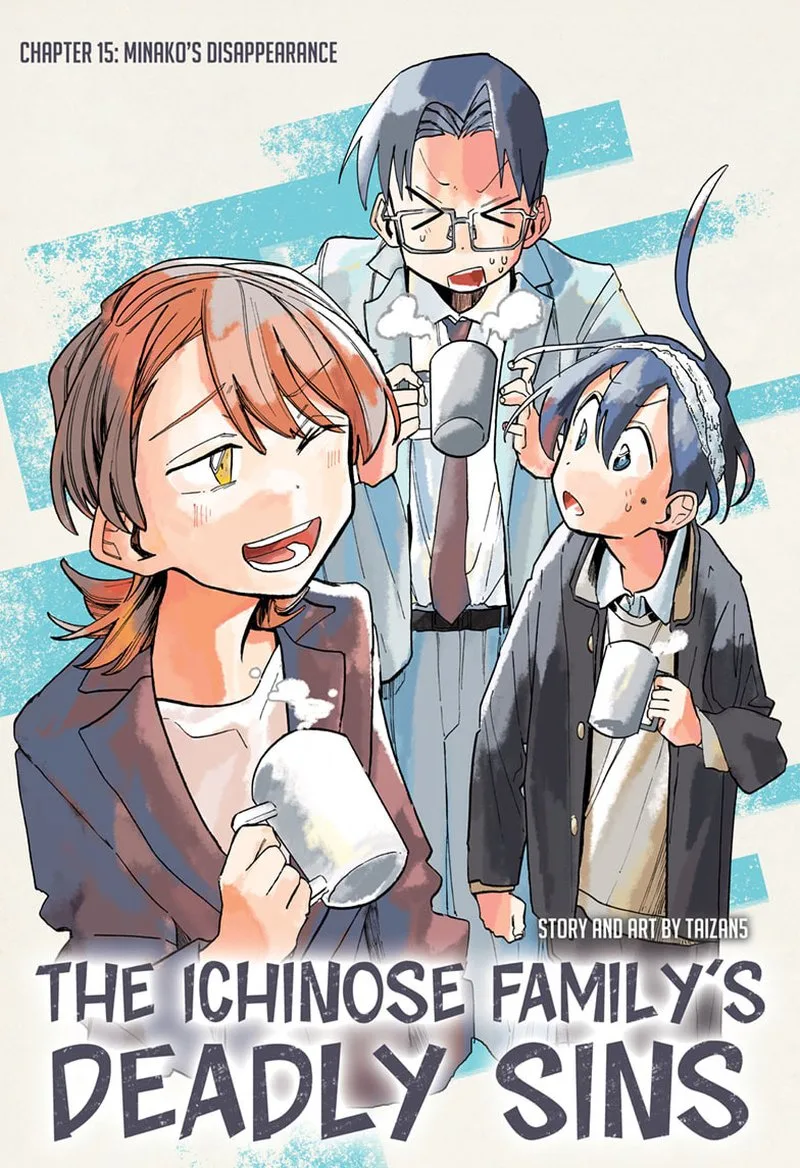 The Ichinose Family's Deadly Sins Chapter 15 page 1