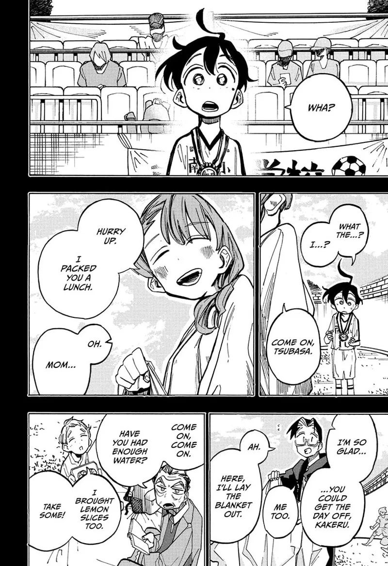 The Ichinose Family's Deadly Sins Chapter 17 page 12