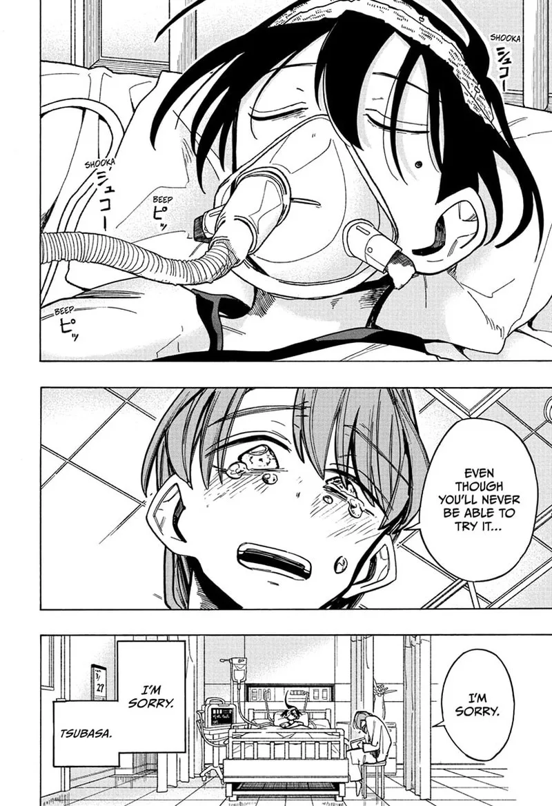 The Ichinose Family's Deadly Sins Chapter 18 page 14