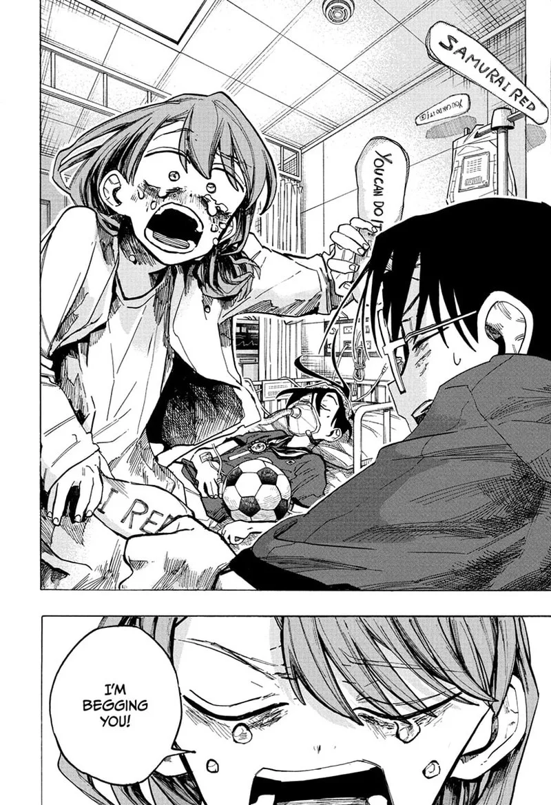 The Ichinose Family's Deadly Sins Chapter 19 page 14