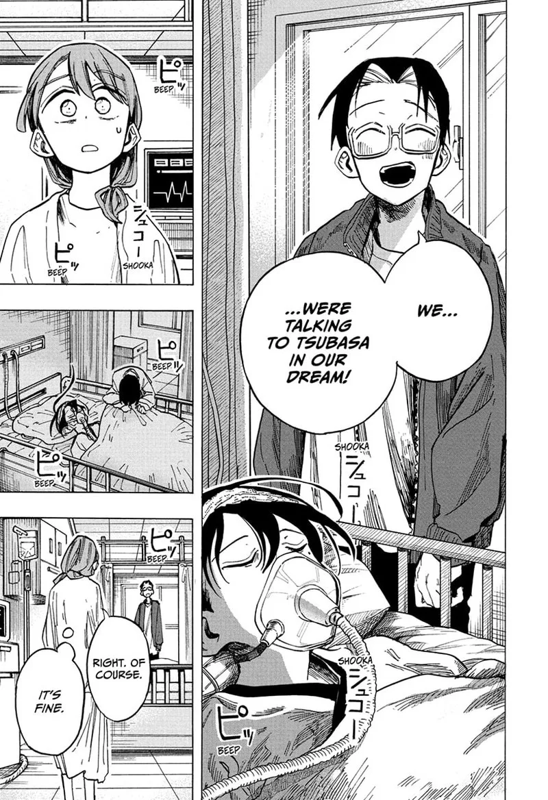 The Ichinose Family's Deadly Sins Chapter 19 page 9