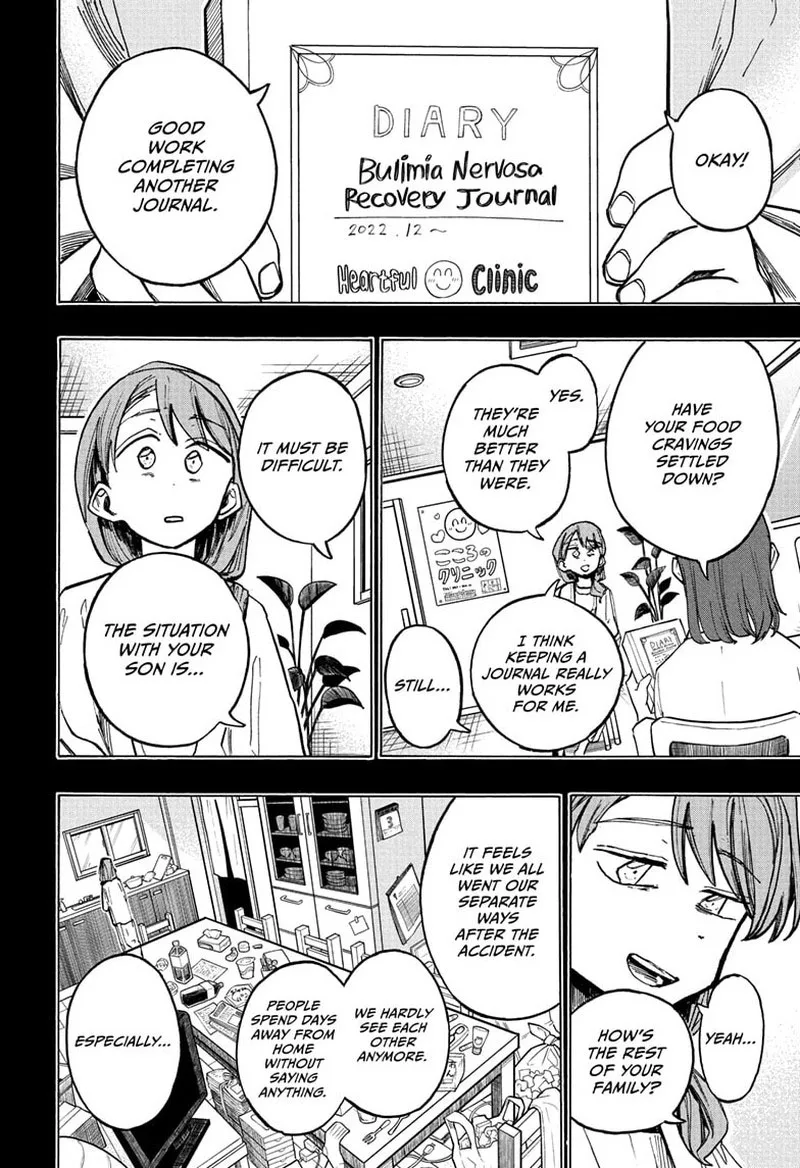 The Ichinose Family's Deadly Sins Chapter 19 page 2