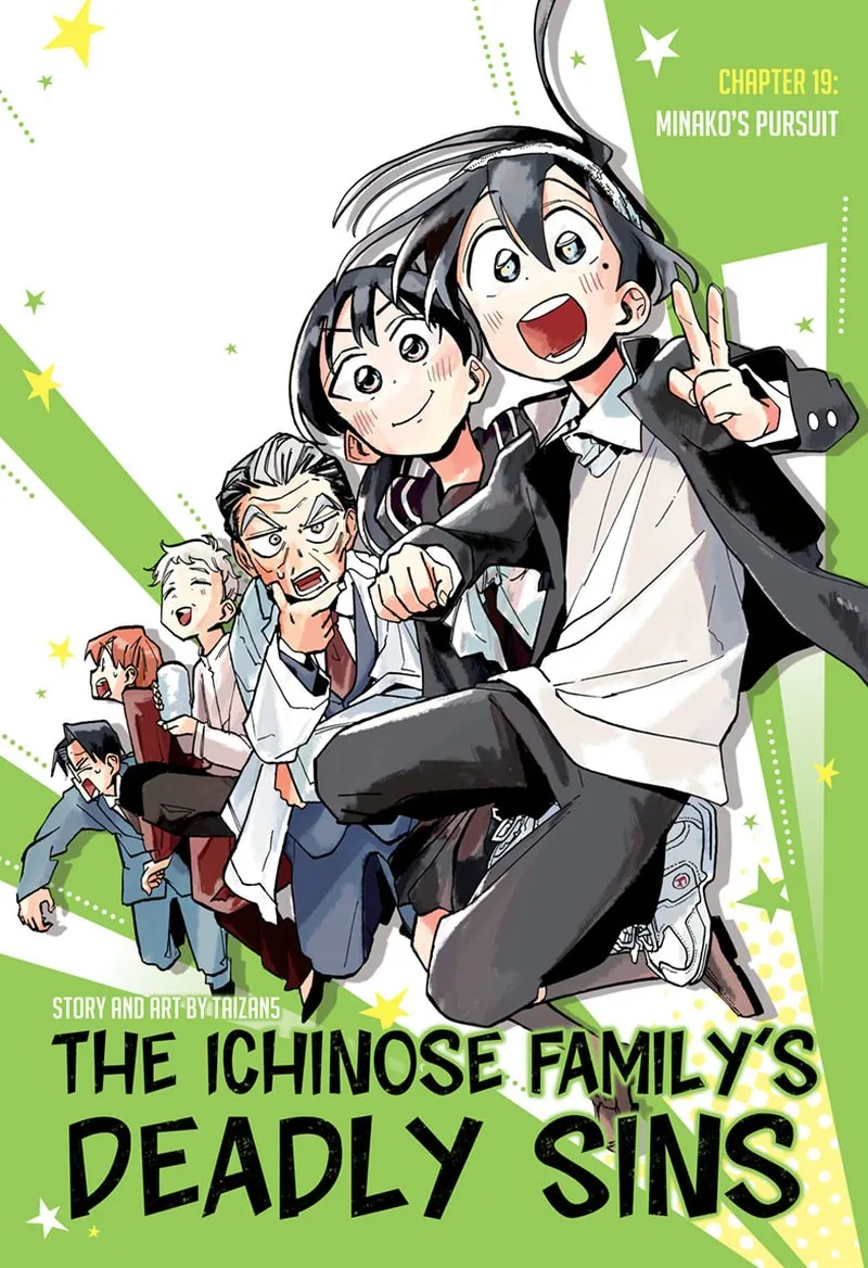 The Ichinose Family's Deadly Sins Chapter 19 page 1