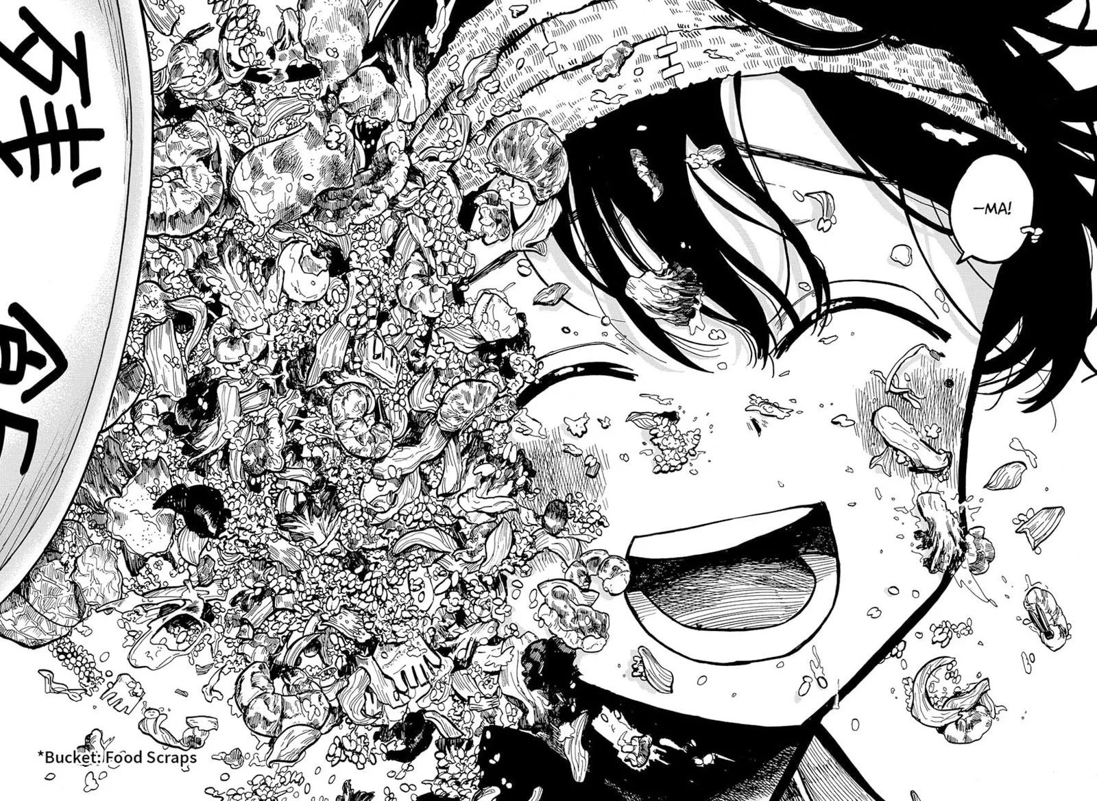 The Ichinose Family's Deadly Sins Chapter 2 page 16