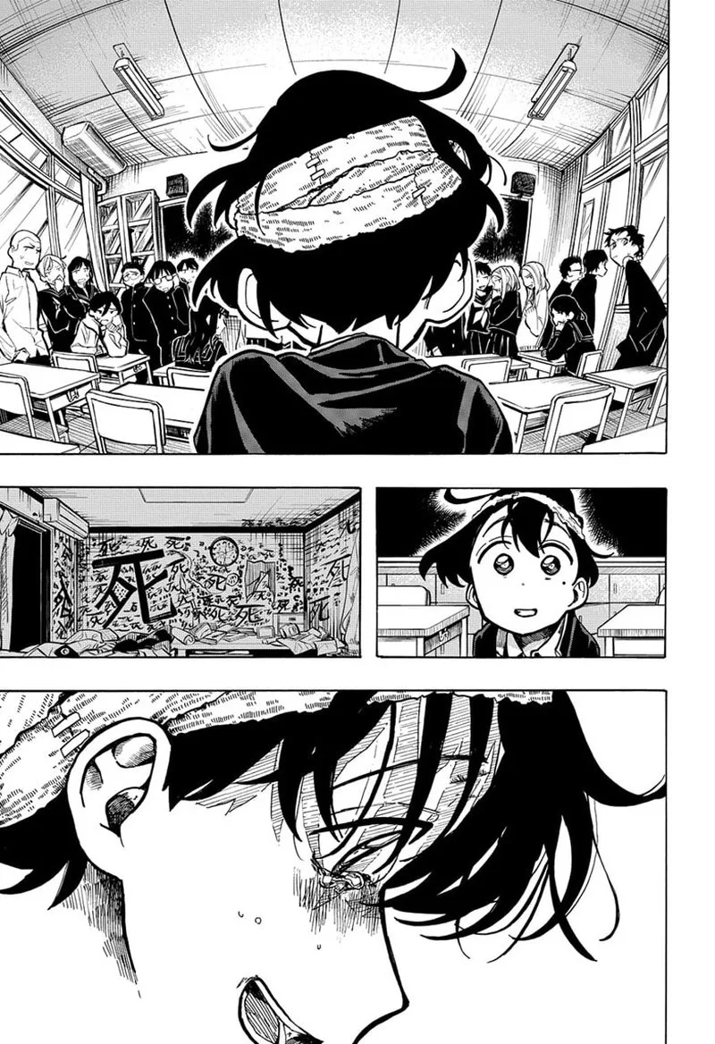 The Ichinose Family's Deadly Sins Chapter 2 page 6