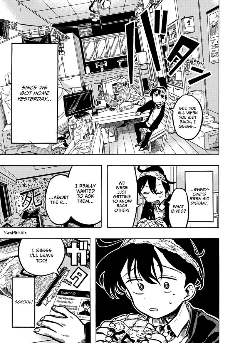 The Ichinose Family's Deadly Sins Chapter 2 page 4