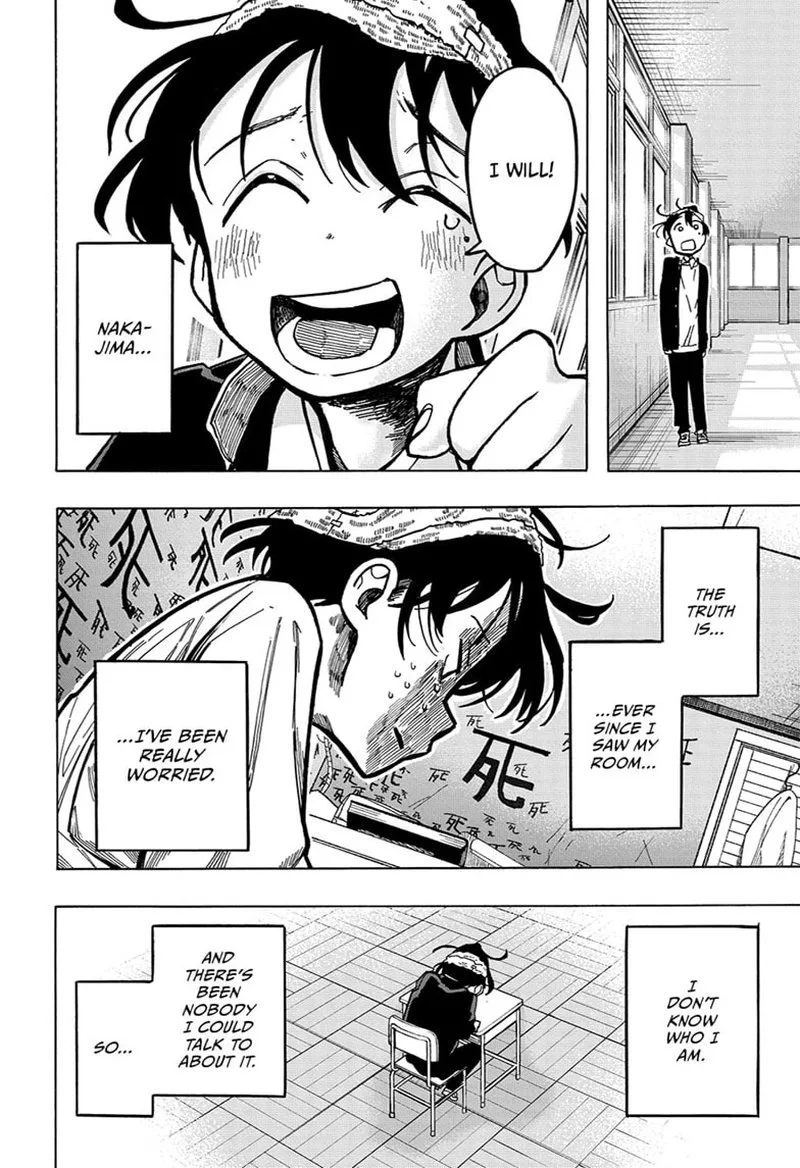 The Ichinose Family's Deadly Sins Chapter 2 page 14