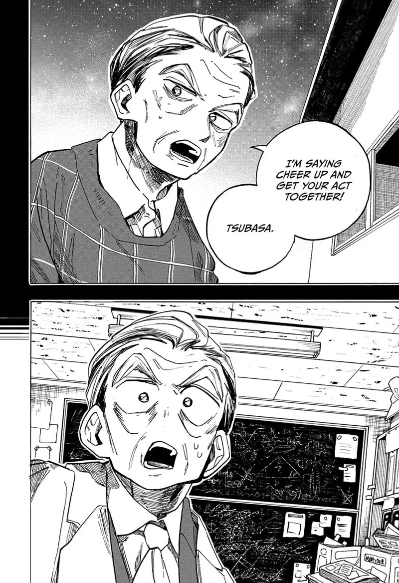 The Ichinose Family's Deadly Sins Chapter 20 page 12