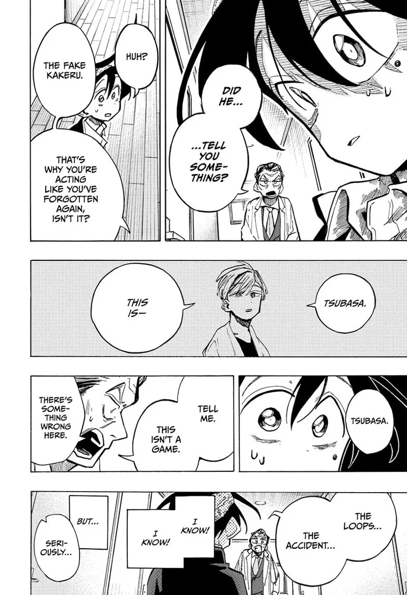 The Ichinose Family's Deadly Sins Chapter 20 page 4