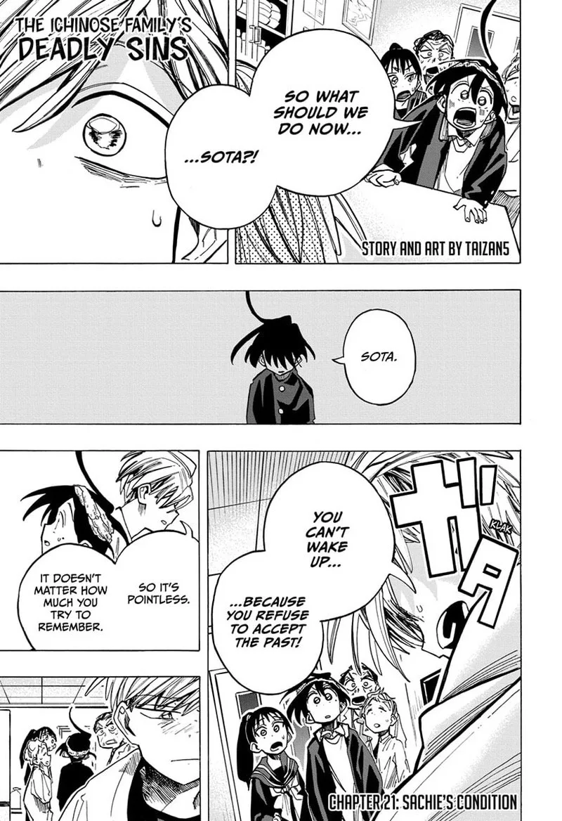 The Ichinose Family's Deadly Sins Chapter 21 page 1