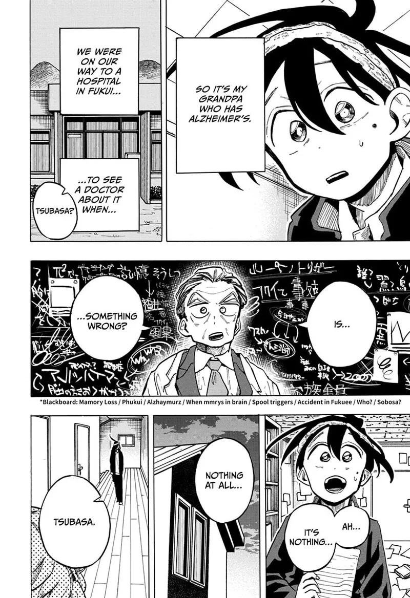 The Ichinose Family's Deadly Sins Chapter 23 page 4
