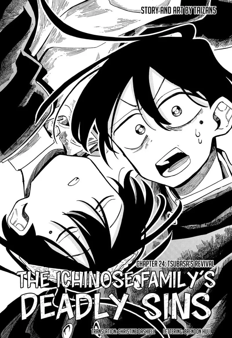 The Ichinose Family's Deadly Sins Chapter 24 page 1