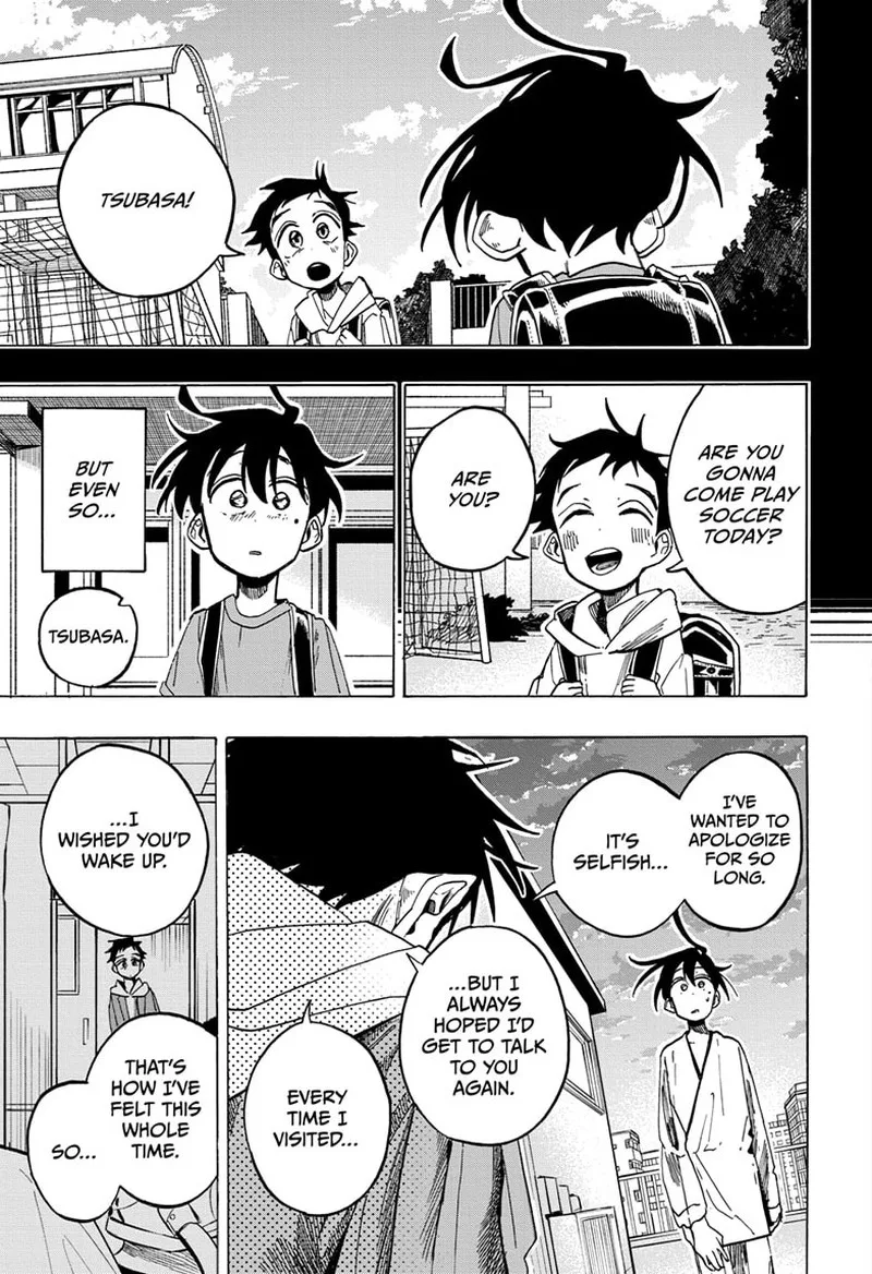The Ichinose Family's Deadly Sins Chapter 25 page 5