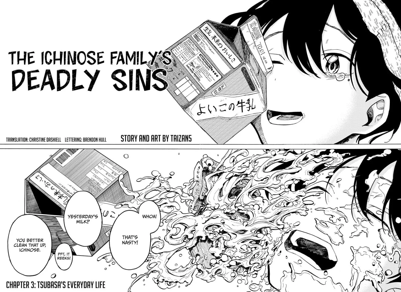 The Ichinose Family's Deadly Sins Chapter 3 page 2