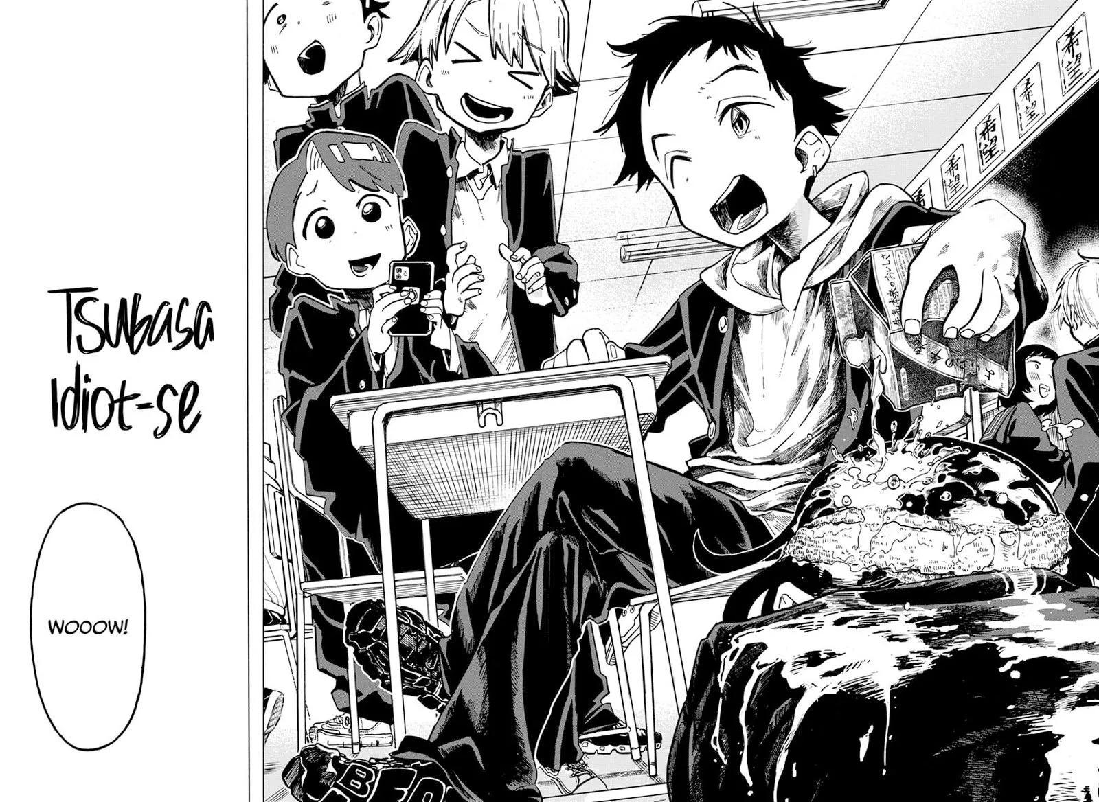 The Ichinose Family's Deadly Sins Chapter 3 page 3