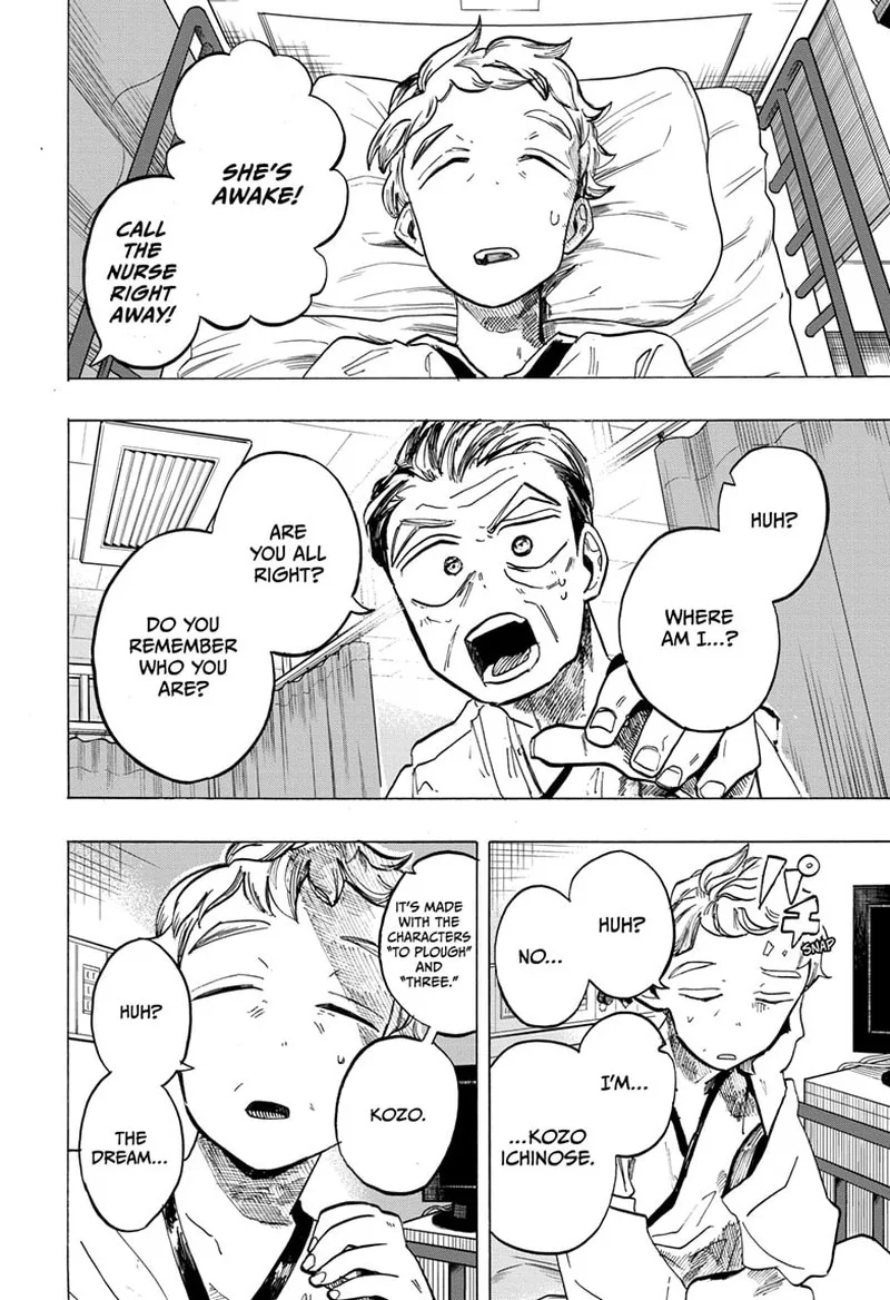 The Ichinose Family's Deadly Sins Chapter 31 page 16
