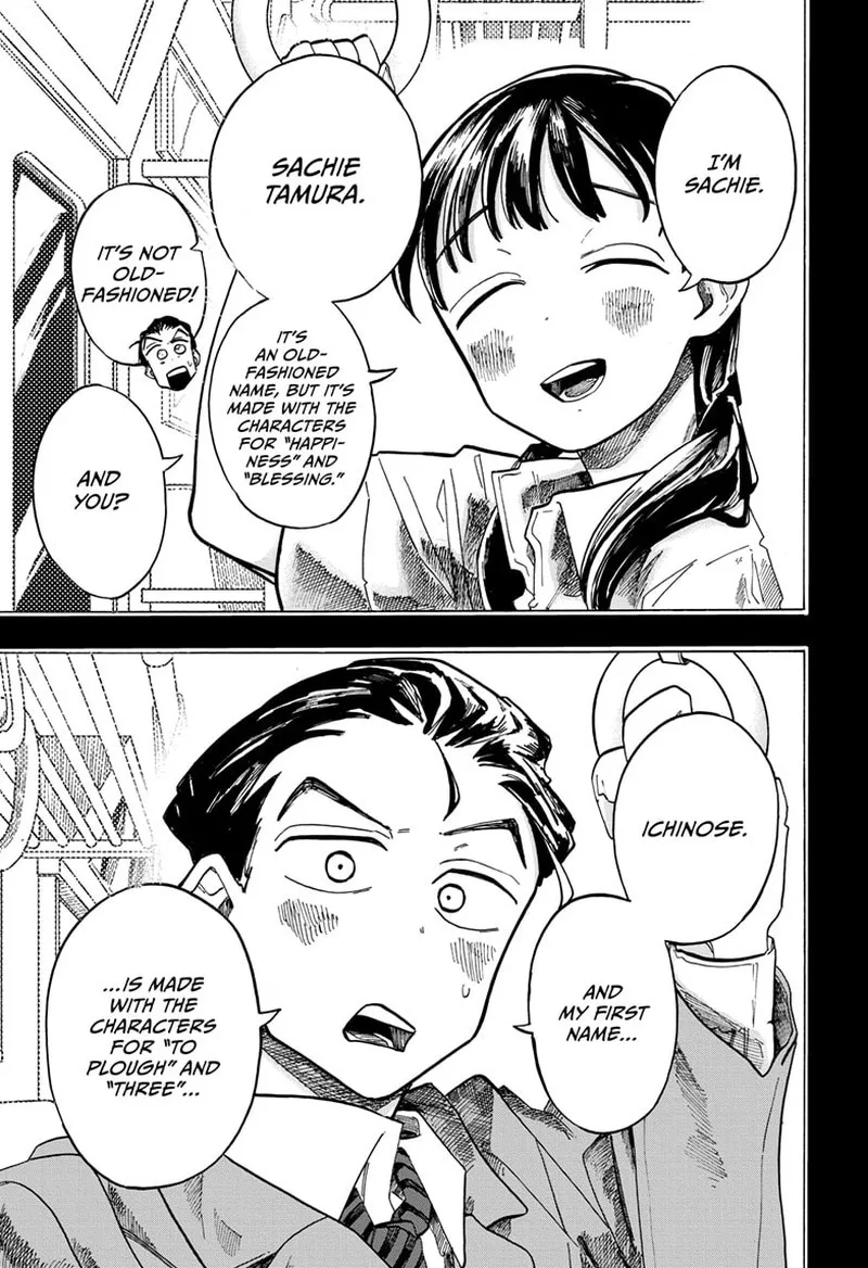 The Ichinose Family's Deadly Sins Chapter 31 page 3