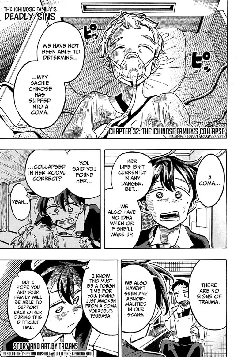 The Ichinose Family's Deadly Sins Chapter 32 page 1