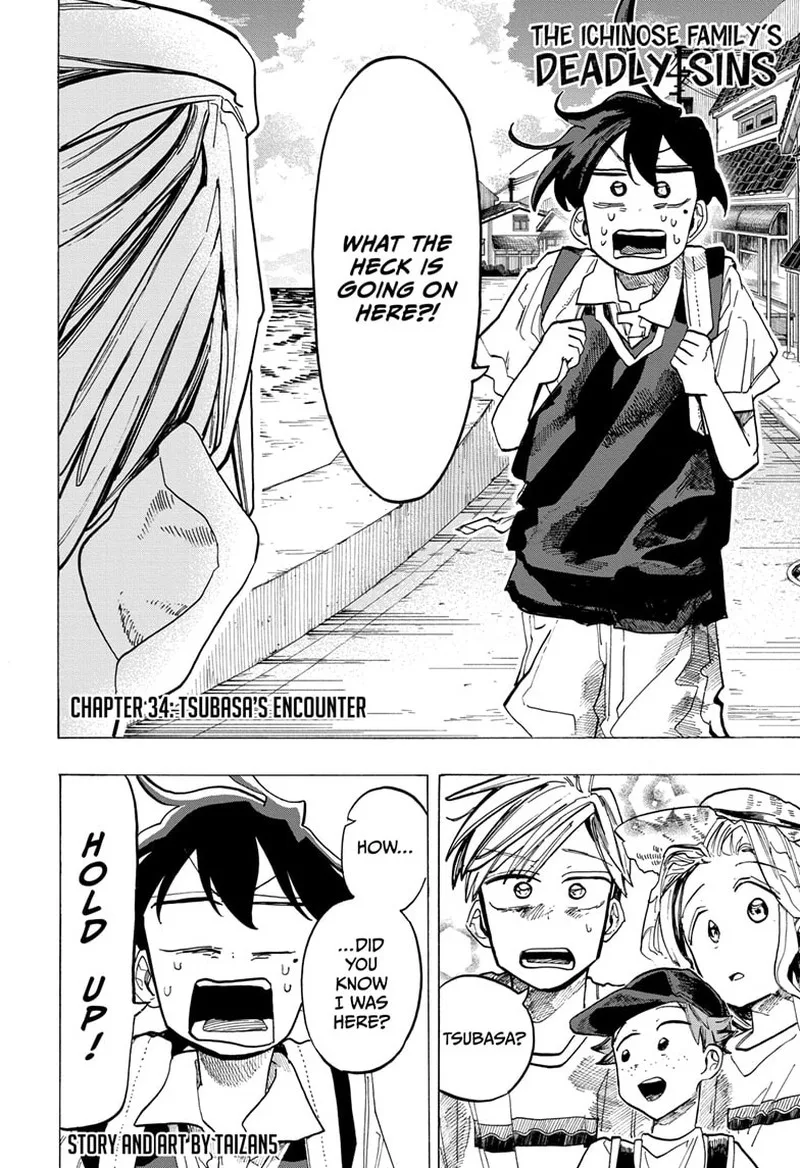 The Ichinose Family's Deadly Sins Chapter 34 page 2