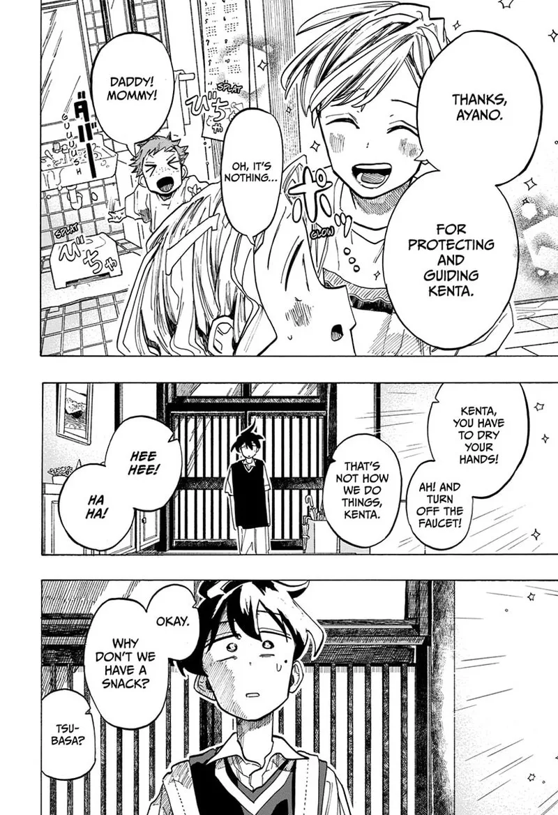 The Ichinose Family's Deadly Sins Chapter 34 page 6