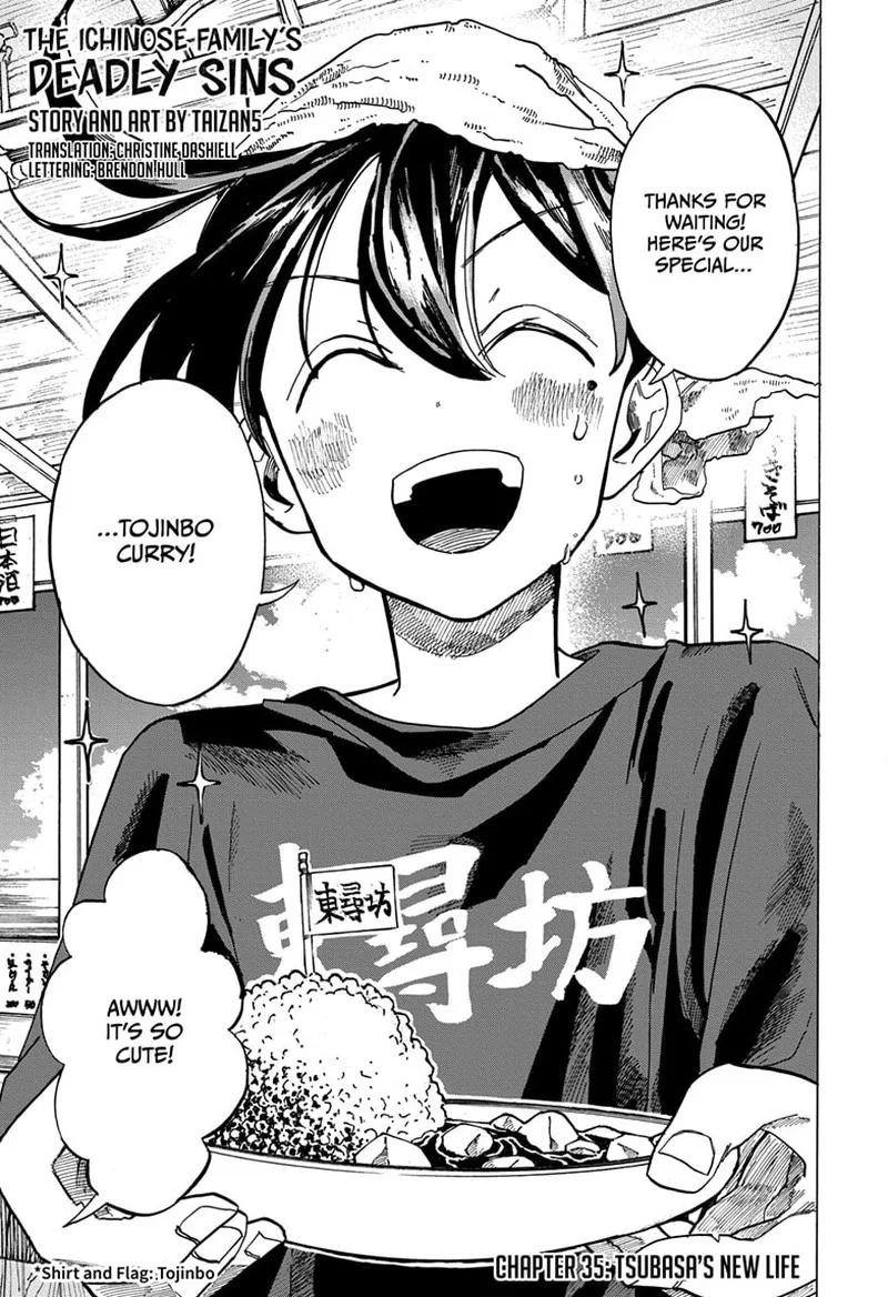 The Ichinose Family's Deadly Sins Chapter 35 page 1