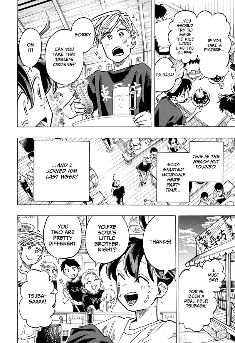The Ichinose Family's Deadly Sins Chapter 35 page 2