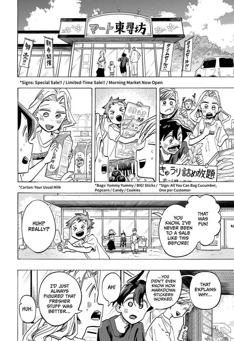 The Ichinose Family's Deadly Sins Chapter 35 page 6