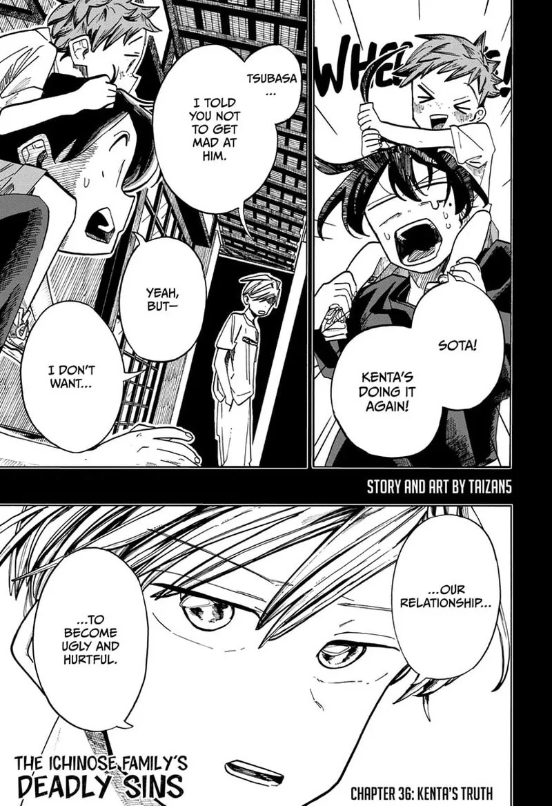 The Ichinose Family's Deadly Sins Chapter 36 page 1