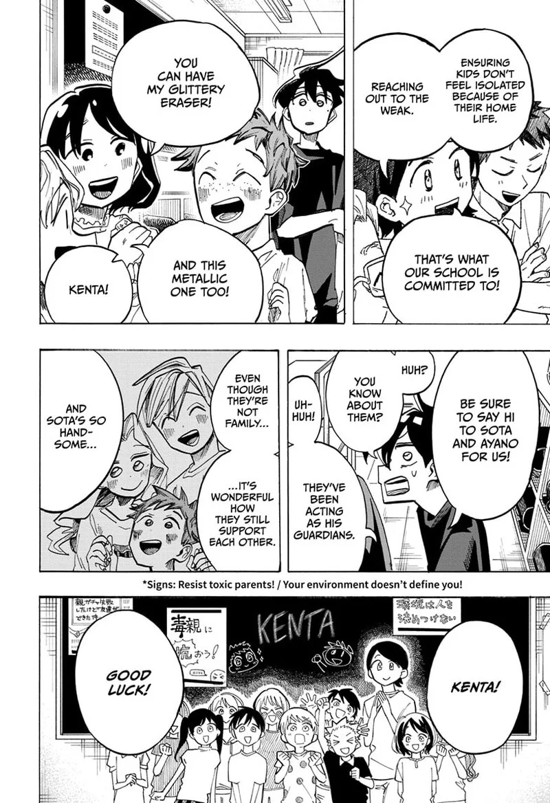 The Ichinose Family's Deadly Sins Chapter 36 page 8