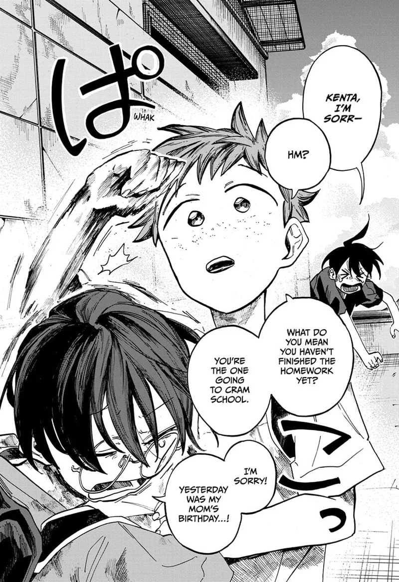 The Ichinose Family's Deadly Sins Chapter 36 page 14