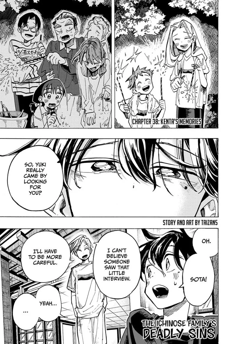 The Ichinose Family's Deadly Sins Chapter 38 page 1